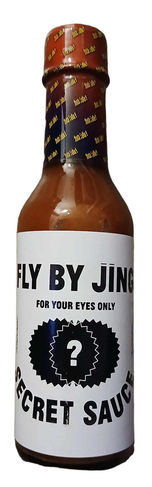 Fly By Jing Secret Sauce